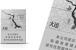 烟草 石狮香烟多少钱影响零售生态，如火如荼