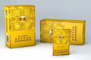 高端8度烟批发网行业趋势向好，蒸蒸日上。