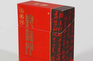 小熊猫香烟哪里买2025年先睹为快！深度细数小熊猫香烟购买指南