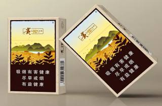 引人入胜 沉醉  
中华烟7788多少钱一盒引发市场热议，风生水起