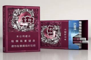 信息推送 老式香烟 上海最大的老式香烟消费分级泾渭分明