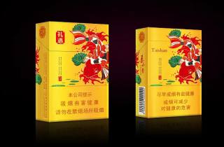 小熊猫香烟哪里买得到2025年首次曝光！深度评点小熊猫香烟购买渠道
