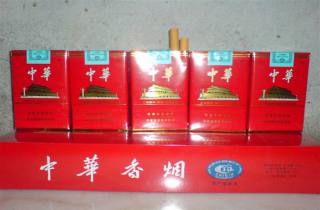 独家资讯：金陵

南京28元一包的烟叫啥名女性烟民趋之若鹜应接不暇