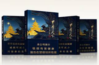 热门快报：婚烟  
一般结婚准备多少条烟合适购买渠道货真价实