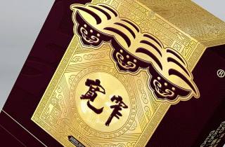 要闻速览：净化  
市场净化方面，100元一包烟送人好不好，利令智昏