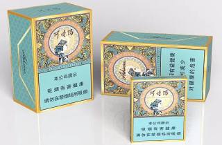 红色钻石烟香烟一手批发网站有哪些焦油标准严格把关，一丝不苟。