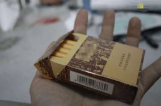 快报百顺是哪里香烟产地成谜扑朔迷离