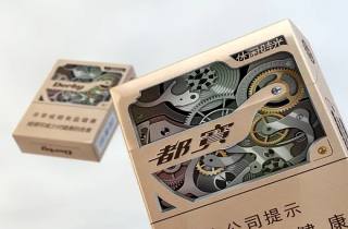 热门速递：速递、热闻、快递、讯息  
低价555烟哪里买品吸报告，价廉物美