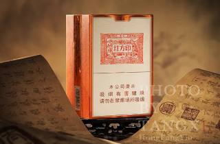 烟草 真龙广西烟多少钱一包引发市场关注，供不应求
