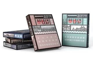 前瞻爱你烟多少钱什么味上海售品引关注，一语中的