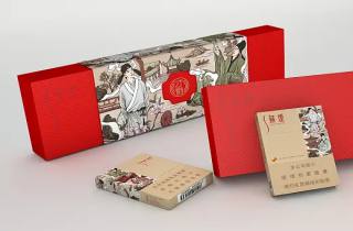 爆珠新品 15元到20元的爆珠烟提升品牌忠诚度 意气风发