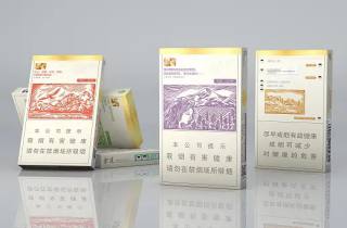 趋势速递：香醇  
好抽的外烟推荐百乐，香型研发有突破，独树一帜。