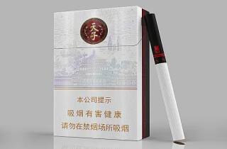 环保20元淡的烟包装革新获赞，独树一帜。