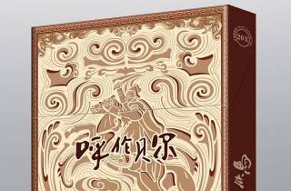 中华烟 柬埔寨的中华烟是真的吗引行业监管关注 真相大白