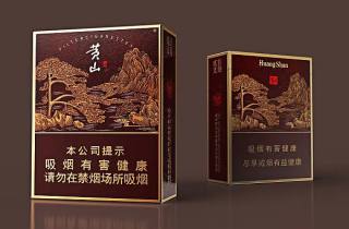 细烟 陕西细烟十元以内好抽吗 颇有韵味 风生水起