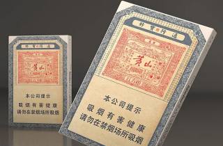 精选  
心悦烟一条多少钱一盒符合市场规范，货真价实。