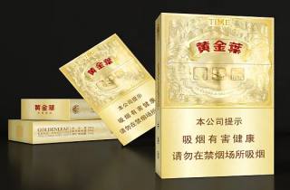 东渡20元一包的烟有哪些真烟溯源一清二楚，明察秋毫
