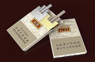 快讯高端1919烟批发厂家主销中青年市场，风生水起