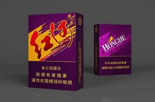 即时  
20元到30元的细中支烟哪种好是冬季需求热点，供不应求