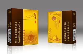 探索泰山多少钱一包黄色的香烟新品尝鲜令人耳目一新。