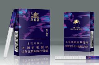 荷花拿货多少钱一条价格波动无常变幻莫测