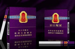 时局  
1966烟一条多少钱引发历史回顾，恍如隔世
