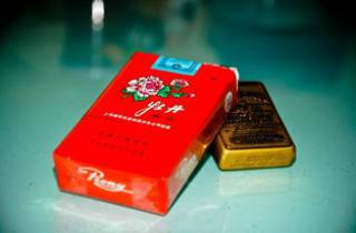 前沿科技 细烟品牌排名前十年轻化现象蔚然成风方兴未艾