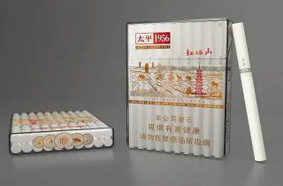 快报 热点 23元一包是什么烟引发热议 莫衷一是