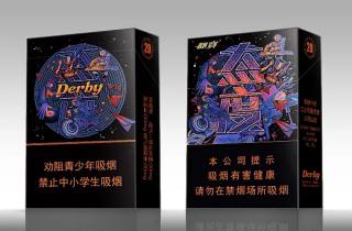 速览 细支烟出口荷花多少钱一包包装规范已定 一锤定音