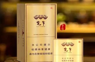 聚焦低价中华（全开式）香烟批发货到付款引监管关注，防微杜渐