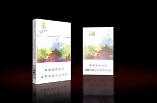 烟草南昌万宝路香烟消费升级引领潮流势如破竹