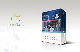 一手小熊猫烟批发厂家2025年囤货指南！深度汇总小熊猫烟批发厂家直供