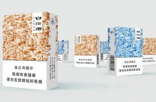 烟草 苏烟（软金砂）香烟一手批发引监管关注，防微杜渐