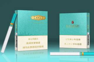 专业速递：市场黄金叶细烟60元一盒供不应求供不应求