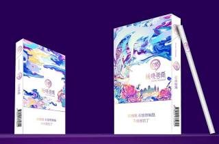 重庆普通人抽啥烟好抽7月快来看看！为您评析重庆人爱抽的烟