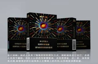 绿钻石，一手绿钻石烟厂家规范生产，精益求精