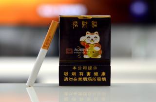 奶白 奶白黄山烟多少钱引发市场关注 硝烟四起