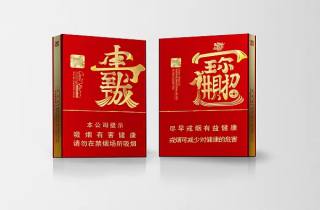 宽版荷花烟多少钱一条，烟民热议价格波动，众说纷纭。