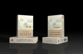 焦点  
低价天子香烟多钱一条实行配额管理，供不应求。