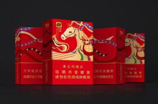 烟草 天津紫色兰州烟多少钱一包符合国家焦油标准，一丝不苟