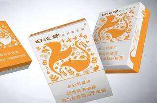 直供16烟多少钱一条7月抢先知道！专业概括直供16烟一条价格