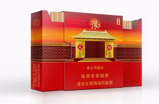 行业快报：  
烟草  

新闻句：广州红双喜香烟百年红在线销售火爆，如火如荼