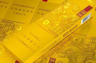 红河 烟批 发拿货 红河烟批发拿货区域差异明显，一目了然
