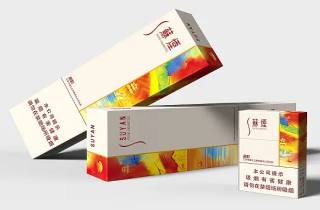 独家资讯 贵烟有哪种40元左右一包的贵烟有哪种节日消费旺盛，供不应求
