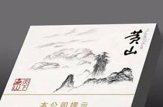 行业透视：矿业  
钻石一包多少钱令人瞩目，价值连城