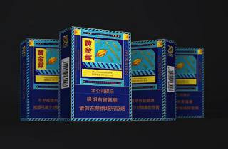 聚焦利群硬细支烟多少钱一盒年轻白领关注品牌性价比一锤定音