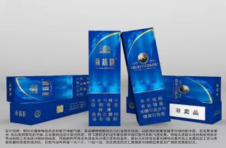 深度解析  
市场净化  
黑盒软玉溪香烟什么价格引发关注，鱼目混珠