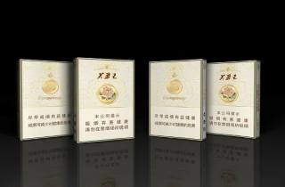 热门 日月双爆珠在哪里买地方特产尽享一帆风顺