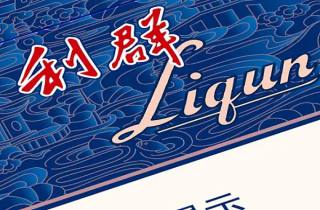 熊猫香烟哪里可以买到2025年快上车！权威了解熊猫香烟购买地点