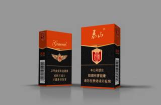 万宝路香烟免税店多少钱一盒7月内行人说，为您揭露万宝路免税店价格
